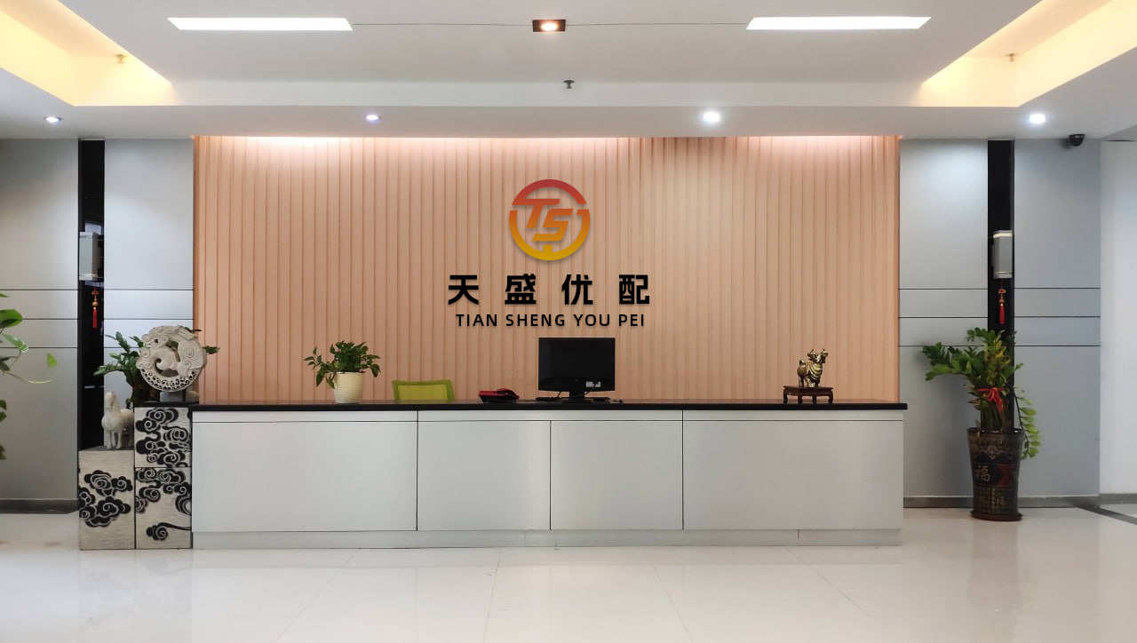 全电配资 乐鑫发布与火山引擎扣子联名 AI 智能体开发板